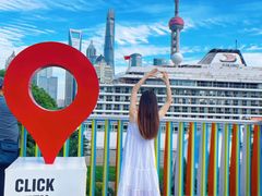 -上海港国际客运中心