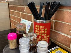 -银记肠粉店(中山一路店)