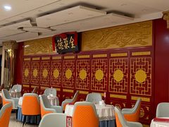 -北京全聚德(西客站店)