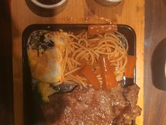 -豪享来牛排(人民店)