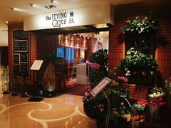 -香格里拉鱼跃地中海西餐厅·牛排披萨