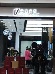 -17.壹柒·美学高定空间