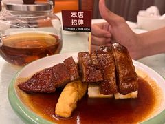 -梅园酒店(西湖店)