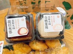 -泸溪河桃酥(金坛吾悦广场店)