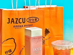 -Jazcu珍仕菓鲜榨果汁(西单大悦城店)