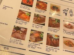 -La Creperie法餐厅(桃江路店)