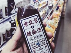 -BLT精品超市(国贸商城店)