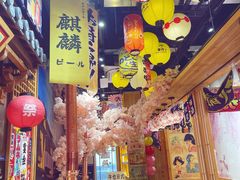 -牛也烧肉(摩尔城店)