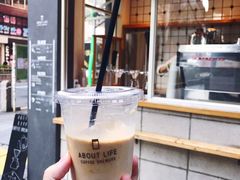 冰拿鐵-ABOUT LIFE COFFEE BREWERS