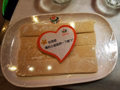 -京都蝎府羊蝎子火锅(珠市口店)