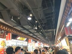 -东门町美食街