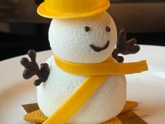 -四季酒店·行政酒廊