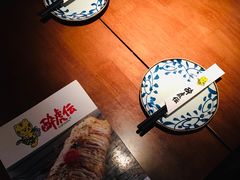 -醉虎传(南锣鼓巷店)