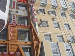 -重庆德忆火锅（龙南街3店）(渝水岸餐饮)