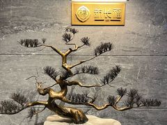 -新长福(世嘉店)