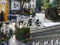 -阿妹小海鲜(下角店)