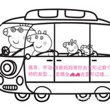 绝对进口哦！店里的设备