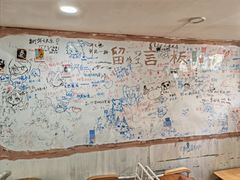 -李小姐の猫咖啡馆(五角场店)