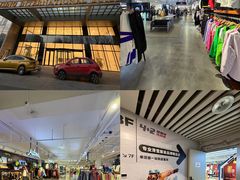 -4+2肆加贰雪具库(上庄店)