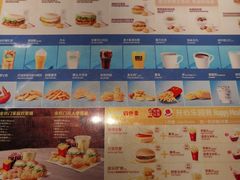-麦当劳(凌云天地长桥店)