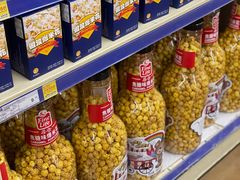 -麦德龙(十里河店)