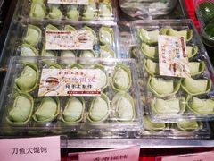 -新镇江酒家(南京西路店)