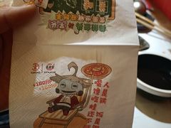 -哥老官重庆美蛙鱼头(松江地中海十八哥店)