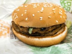 双层BBQ烤猪堡-汉堡王(天津鲁能店)