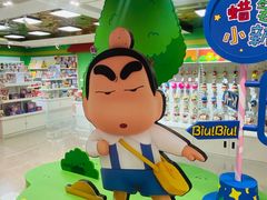 -新佳丽时尚广场
