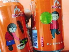 冰峰-回味南塘老王虾尾(总店)