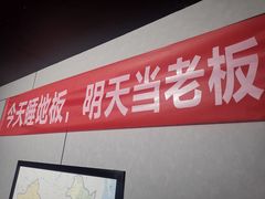 -移动谜城·大笨象密室逃脱(五棵松店)