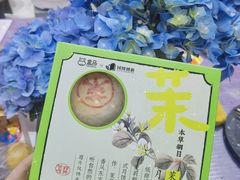 -盒马鲜生(岭南新世界店)