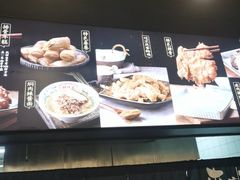 -鲜得来排骨年糕(即墨路店)