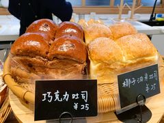 -慢熟面包店bud bread(孩儿巷店)