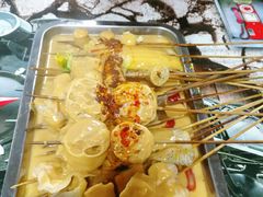 -高彩明麻辣烫串串香·老字号(西华门店)