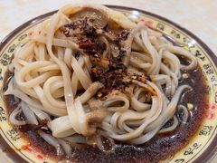 -汪家蒸面(安康旗舰店)