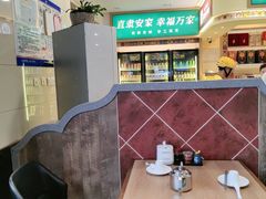 -直隶安家罩饼(复兴路店)