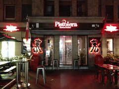 -Pistolera Mexican Cantina女枪手墨西哥餐厅(碧云路店)