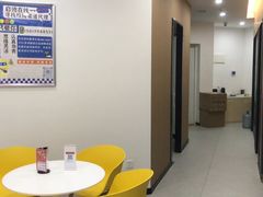 -启德考培雅思托福留学(香洲校区)