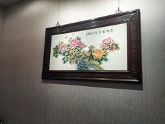 -浦江悦(陆家嘴保利广场店)