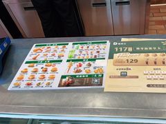 -德克士(西山店)