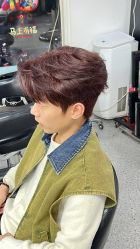 -V7 HAIR SALON烫发染发接发
