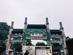 -竹里馆·淮扬菜·功夫茶(老门东店)