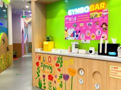 -乐融儿童之家早教托育(台州校区)