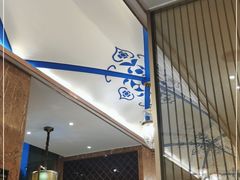 门面-沙力海(北大街店)