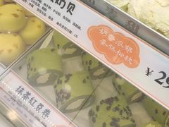 -金色麦甜糕点(面包.蛋糕.华苑店)