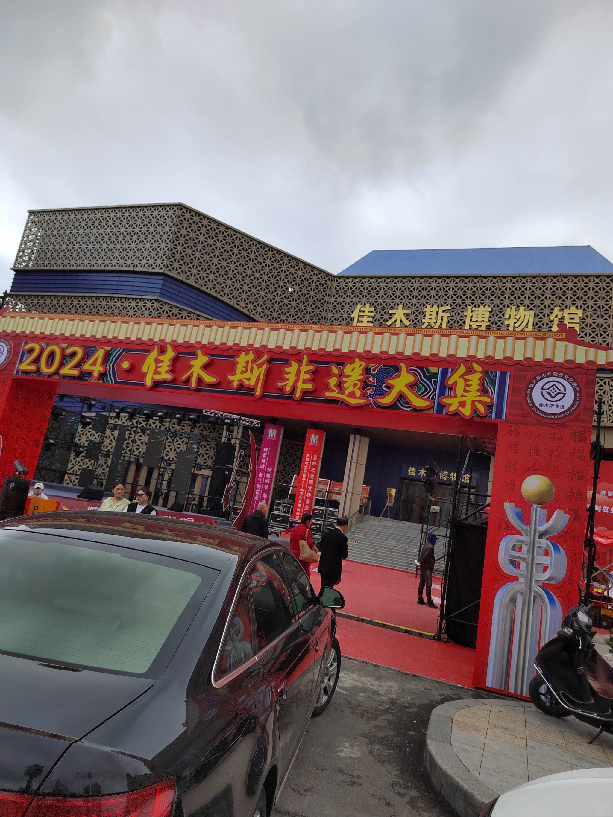 好吃哒