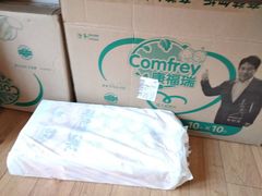 -康梦圆国际老年公寓