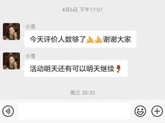 -津武堂散打搏击俱乐部(河西店)