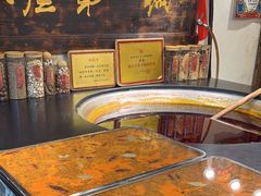 -嘉凌码头·重庆特产手工火锅底料(洪崖洞九楼店)